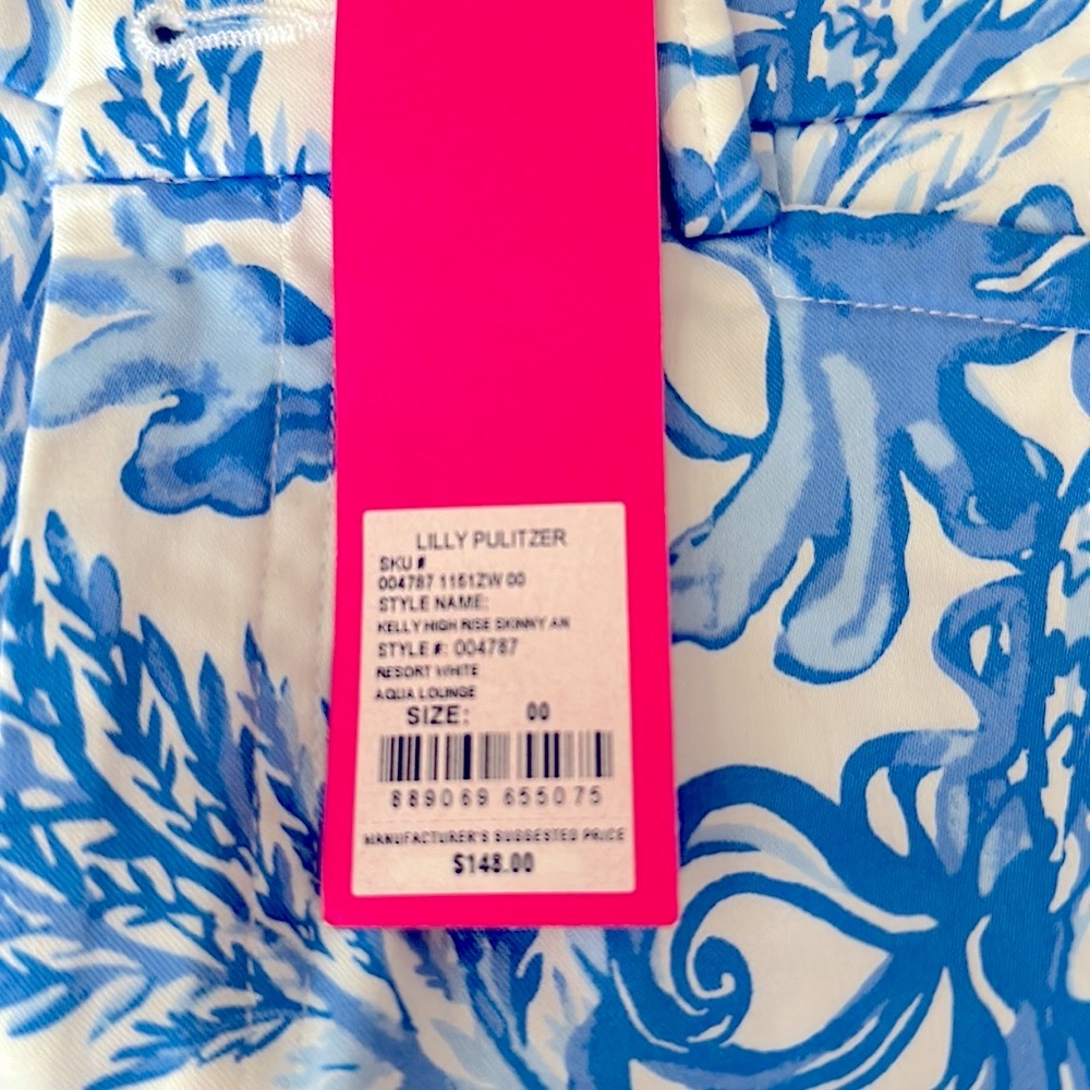 NWT Lily Pulitzer- Kelly High Rise Skinny Pants - Picture 2 of 4